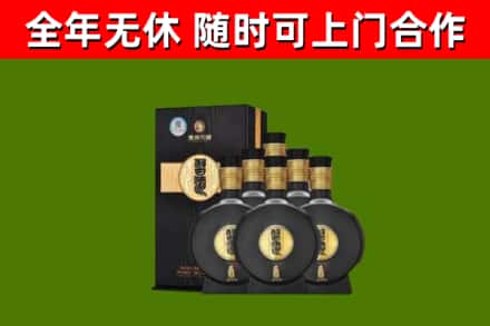 塔河县回收习酒