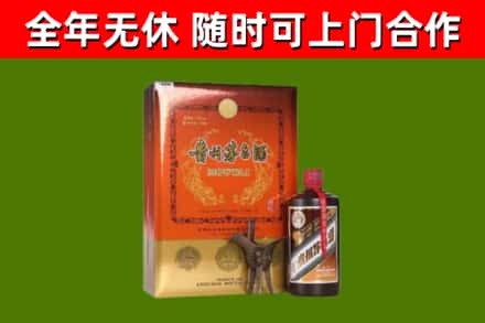 塔河县烟酒回收汉帝茅台.jpg