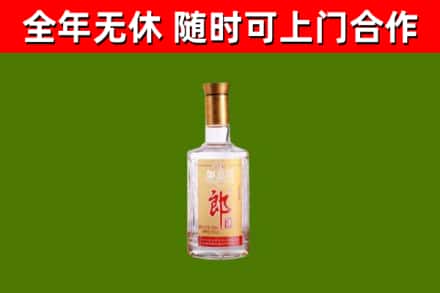 塔河县回收郎酒