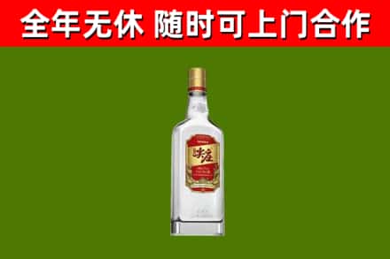 塔河县回收尖庄酒