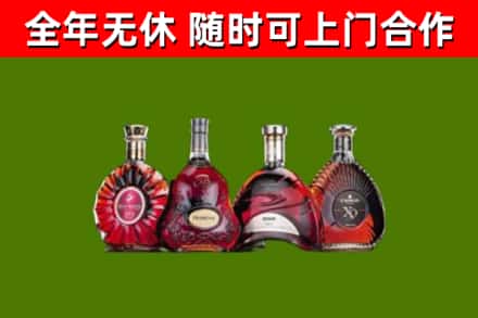 塔河县回收老洋酒